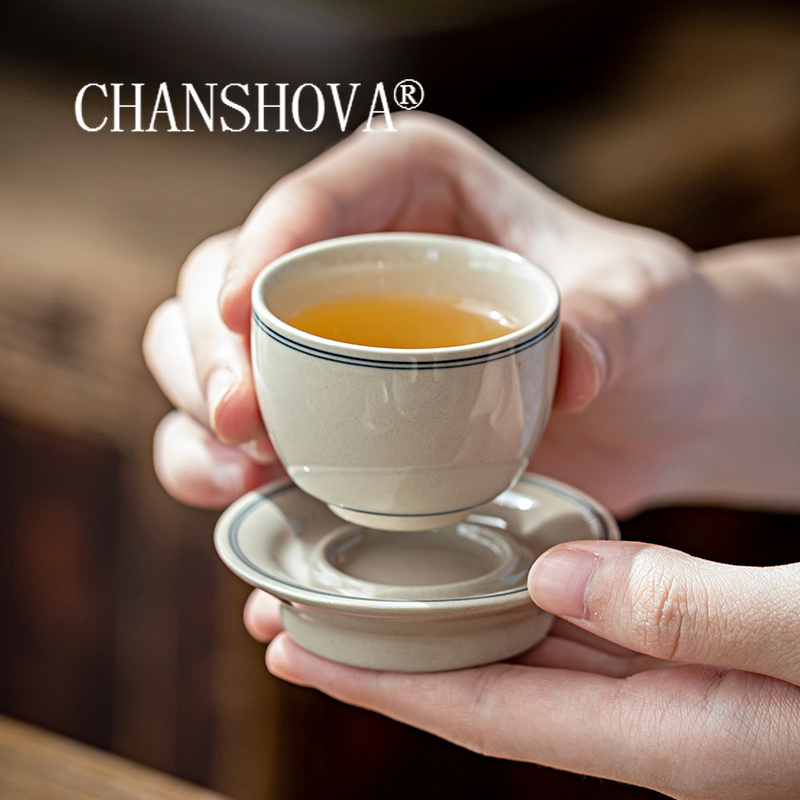 Coffee Tea And Sugar Set - CHANSHOVA-Set cangkir dan piring keramik, cangkir
