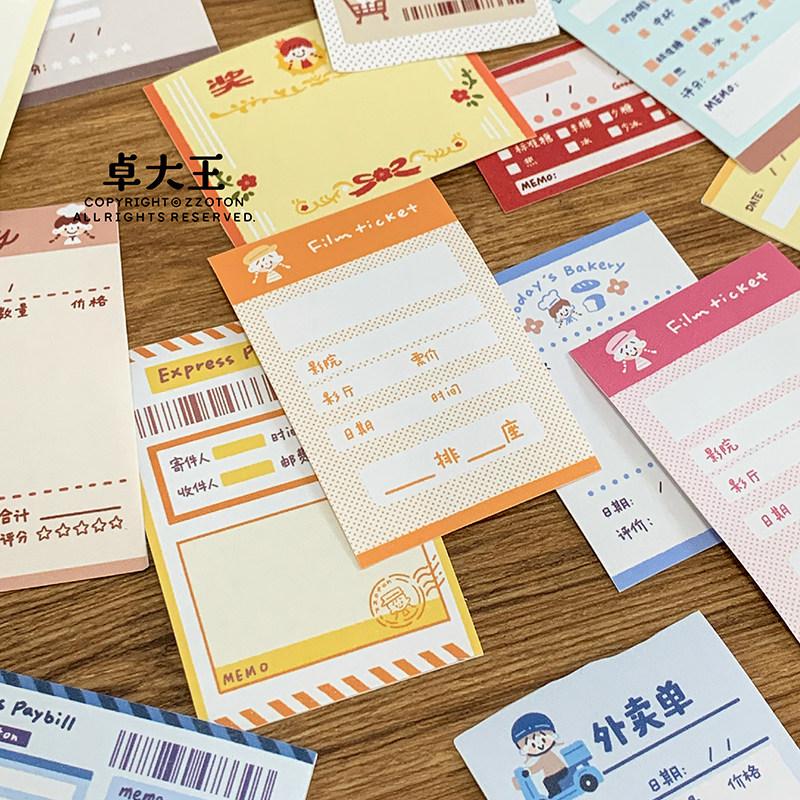 ZZOTON [Time Bill Writable Tap - Coffee Tea Journal ulasan dan harga