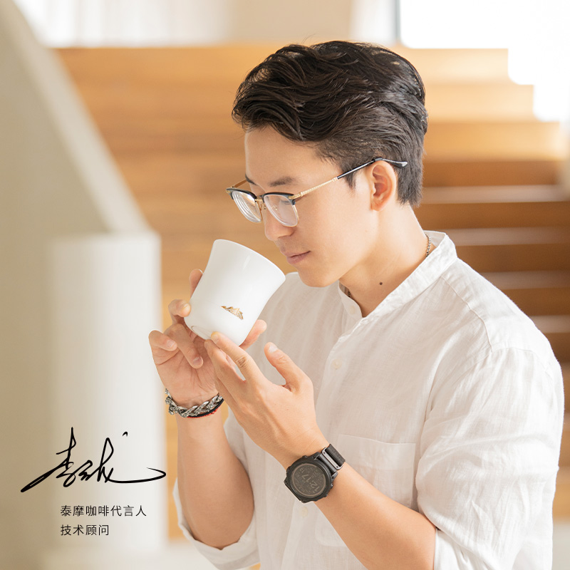 Cangkir Mencicipi Manna Timore - Coffee Tea And Sugar Set ulasan dan harga
