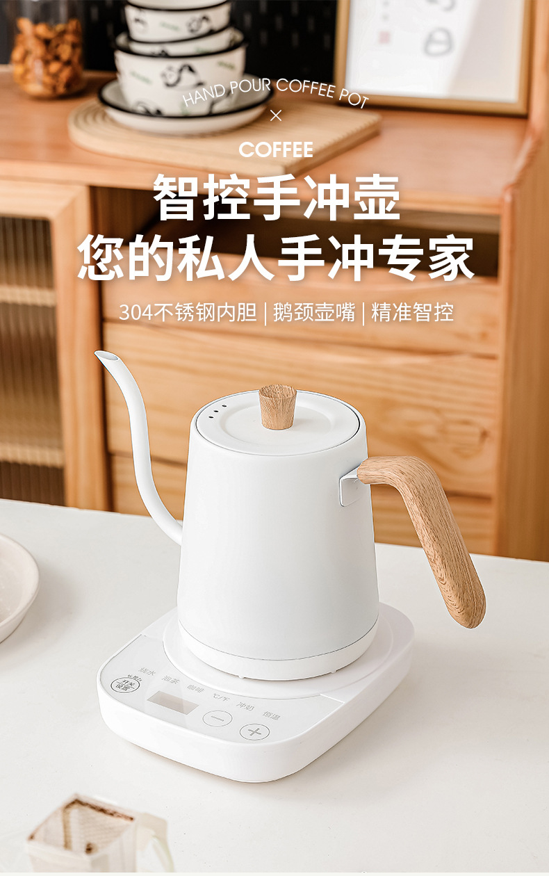 Ketel Listrik Gooseneck Stainl - Tea And Coffee Kettle ulasan dan harga